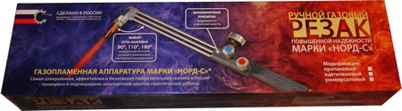 Резак проп. НОРД-С 90°